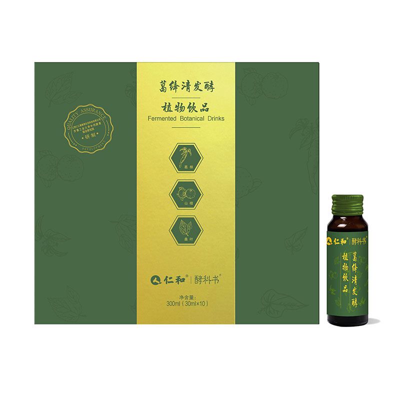 仁和酵科書葛絳清發酵植物飲品