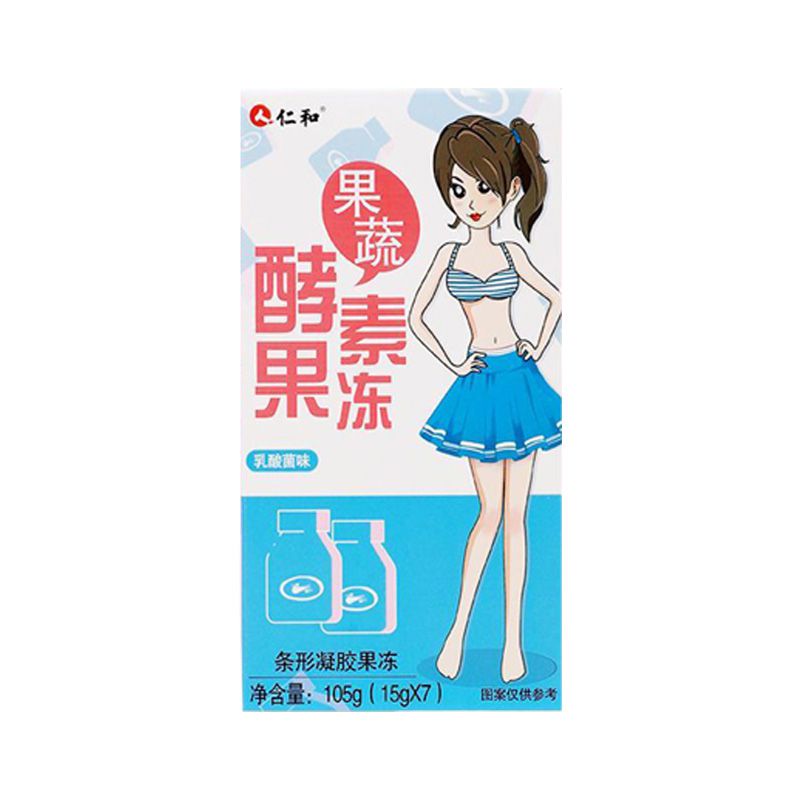 果蔬酵素果凍（乳酸菌味）