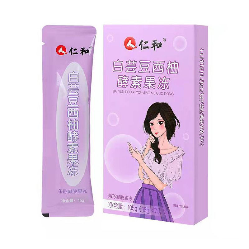 白蕓豆西柚酵素果凍