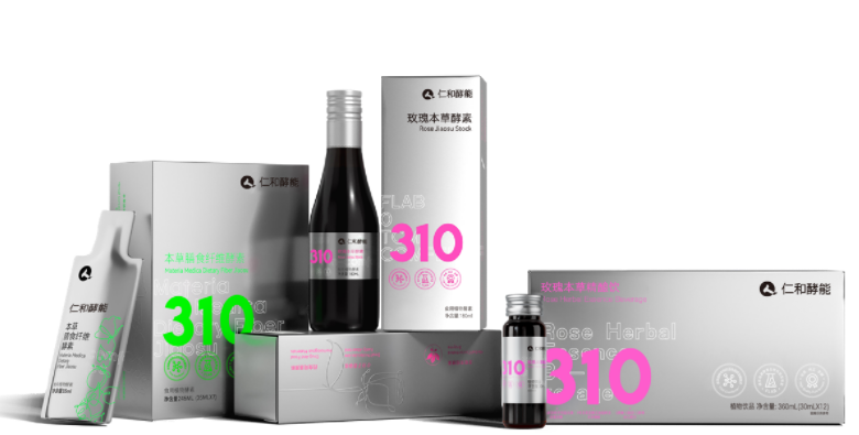 “仁和酵能”專利益生菌本草發(fā)酵新工藝 引領(lǐng)高端本草酵素領(lǐng)域