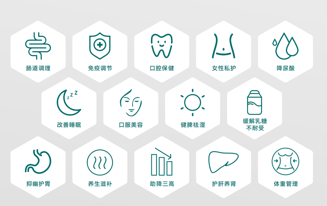 QQ瀏覽器截圖20240326092738