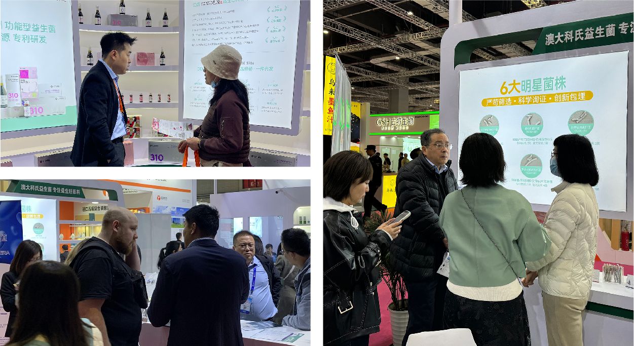 微信圖片_20240326084154