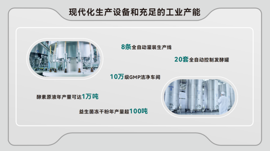 QQ瀏覽器截圖20240326091844
