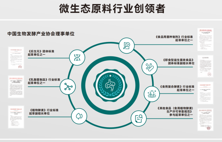 QQ瀏覽器截圖20240326092008