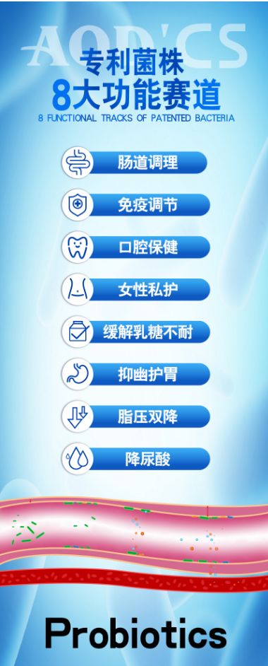 QQ截圖20240531145517